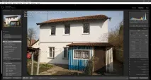 Lightroom будиночок, Нотатки Білого Тигра lightroom