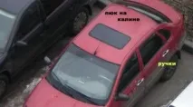 Люк на дах лади Калина даху