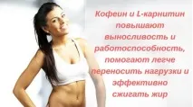 ефект неочакван