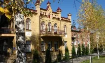болница