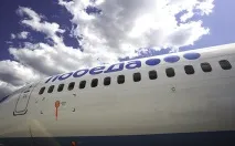 авиокомпания победа