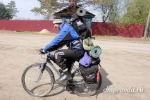 Особистий досвід, як стати веломандрівником особистий