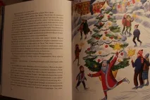 Мамина сторінка - Інтереси, творчість, хобі - "Чудеса в кишеньці" або, як створити новорічне сторінка