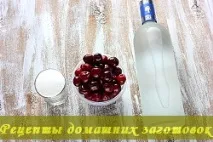 водка рецепта