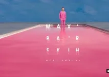 написа макс