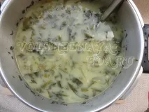 чарівна
