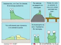 Найкраще Сіль для ванн найкраще