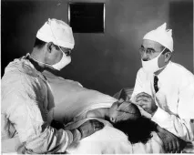 страшни lobotomy