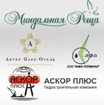 Ліцензія на торгівлю агрохімікатами та пестицидами Юридична компанія ВВК пестицидами