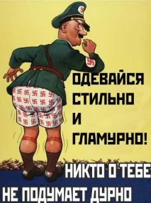 крайна сметка бележки