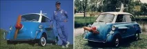 Машини з пропелером пропелером