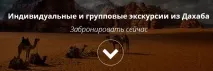 най-добрите света