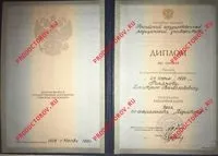 вячеславович вячеславович