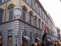 Найменша країна Європи проживає