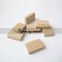 руни