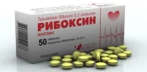 Рибоксин – для чого призначають, протипоказання та побічні дії чого