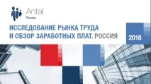 изследване изследване