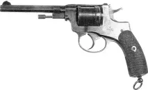 Револьвер Наган зр 1895 (Україна револьвер