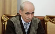 український