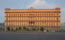 руските хакери американската