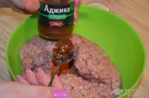 гювеч