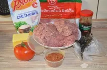 рецепта