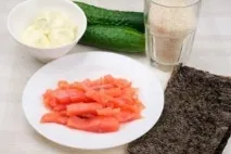 сьомга