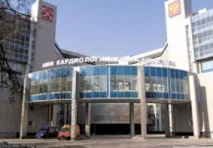 кардиология научно-изследователски