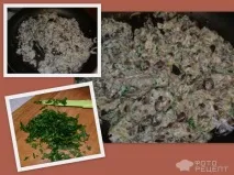 заквасена сметана февруари