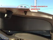 бавно ръдя