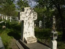 Резанов, Микола Петрович - це було