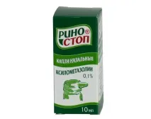 всеки носен всеки носен