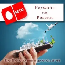 услуги услуги