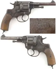 Револьвер Наган зр 1895 (Україна наган