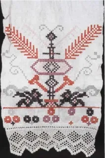 руски значение
