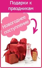 Мінеральні рум’яна Mary Kay® вилиці