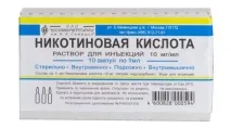 синців