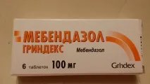 мебендазол употреба