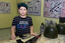 Місце Дитяче місто професій Profiland дитяче
