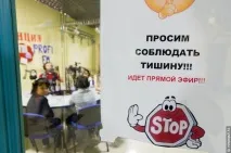Місце Дитяче місто професій Profiland дитяче