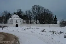 места властта