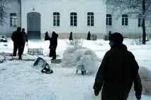 властта властта