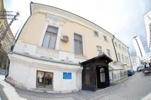 вписванията снимка