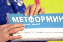 мені