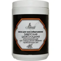 обсягу