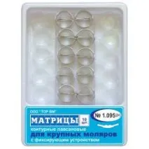 Зъбни матрици Зъбни матрици