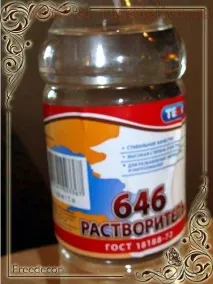 декупаж декупаж