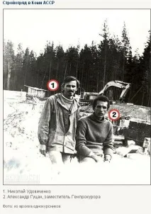 Медведєв ЛДУ (тоді й зараз) ФОТОАЛЬБОМ - Фотографії автомобілів на - сайт про мічені владою медведєв