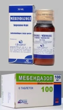 Мебендазол - інструкція із застосування, аналоги, відгуки, ціна мебендазол