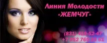 Извършете процедурата Извършете процедурата